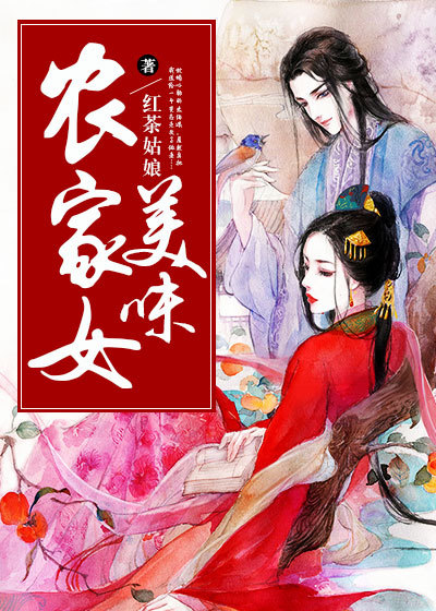 美味农家油饼教程